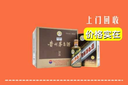 北京求购高价回收彩釉茅台酒